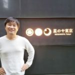 一度は泊まってほしい!1泊10万円以上の星のや東京宿泊レビュー