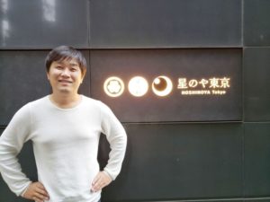 一度は泊まってほしい!1泊10万円以上の星のや東京宿泊レビュー