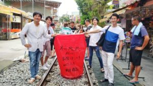 私の書籍が出版されました!